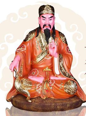 彩绘黄大仙神像树脂家用供奉摆件