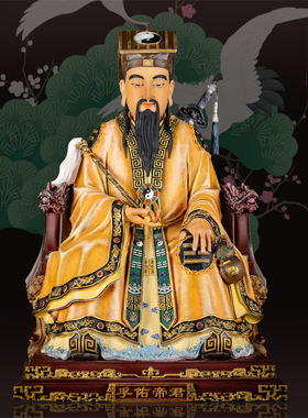 莲音坊吕洞宾铜像孚佑帝君摆件