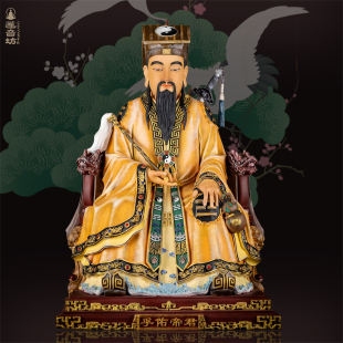 莲音坊吕洞宾铜像孚佑帝君吕祖八仙黄铜古风彩绘桌面供奉摆件