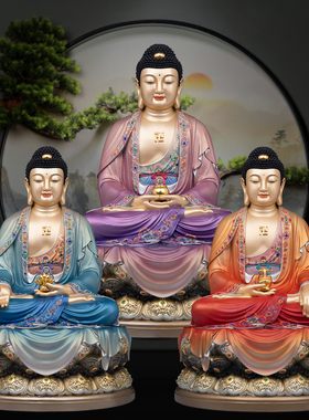 三宝佛铜像坐释迦佛摆件