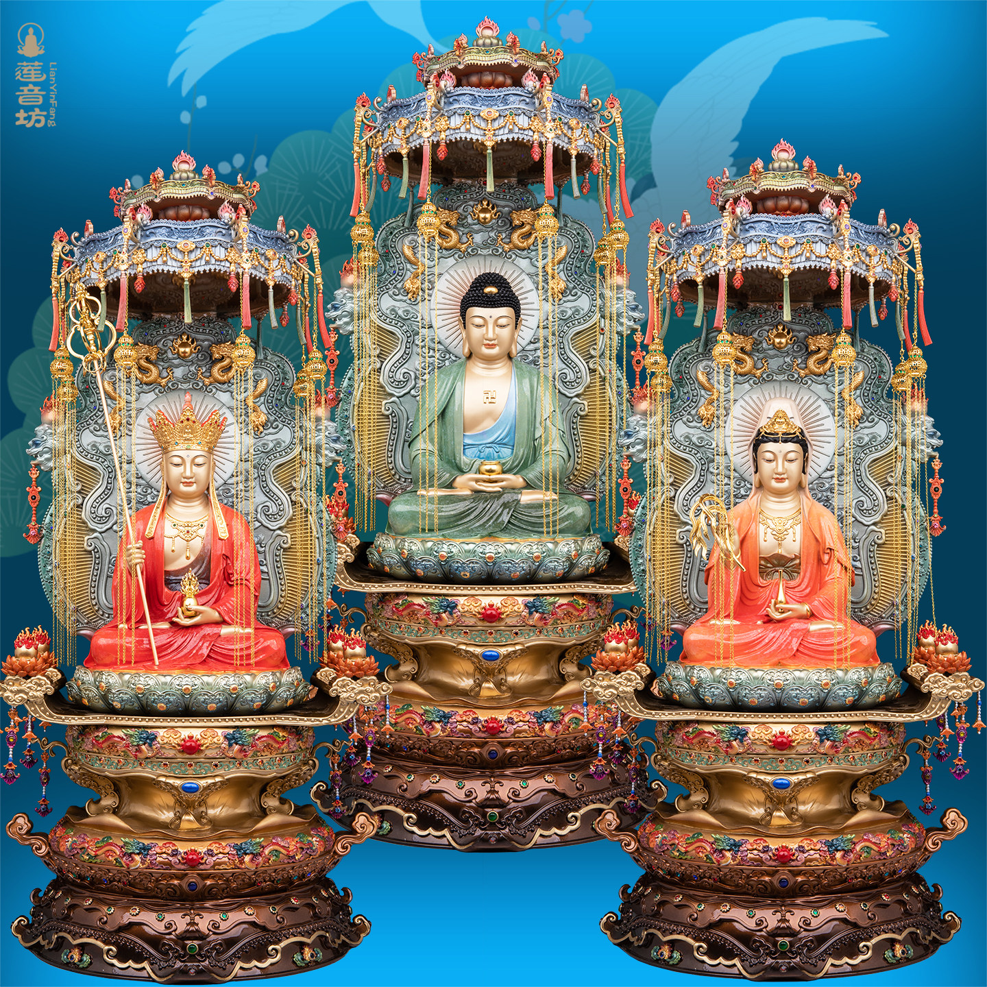 铜娑婆三圣佛像观音地藏王释迦佛
