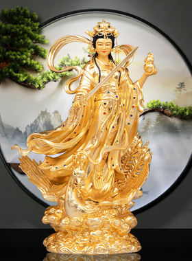莲音坊九天玄女神像铜贴真金