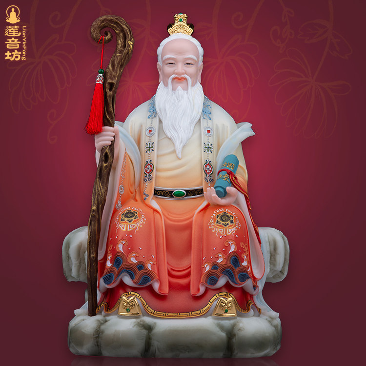 汉白玉复古客厅月下老人摆件