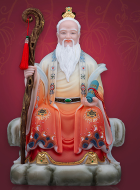 汉白玉复古客厅月下老人摆件