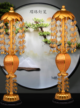 佛前供灯璎珞灯笼装饰灯