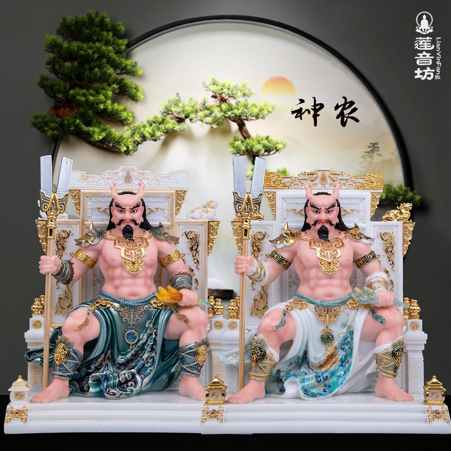 汉白玉伏羲神农人文始祖摆件