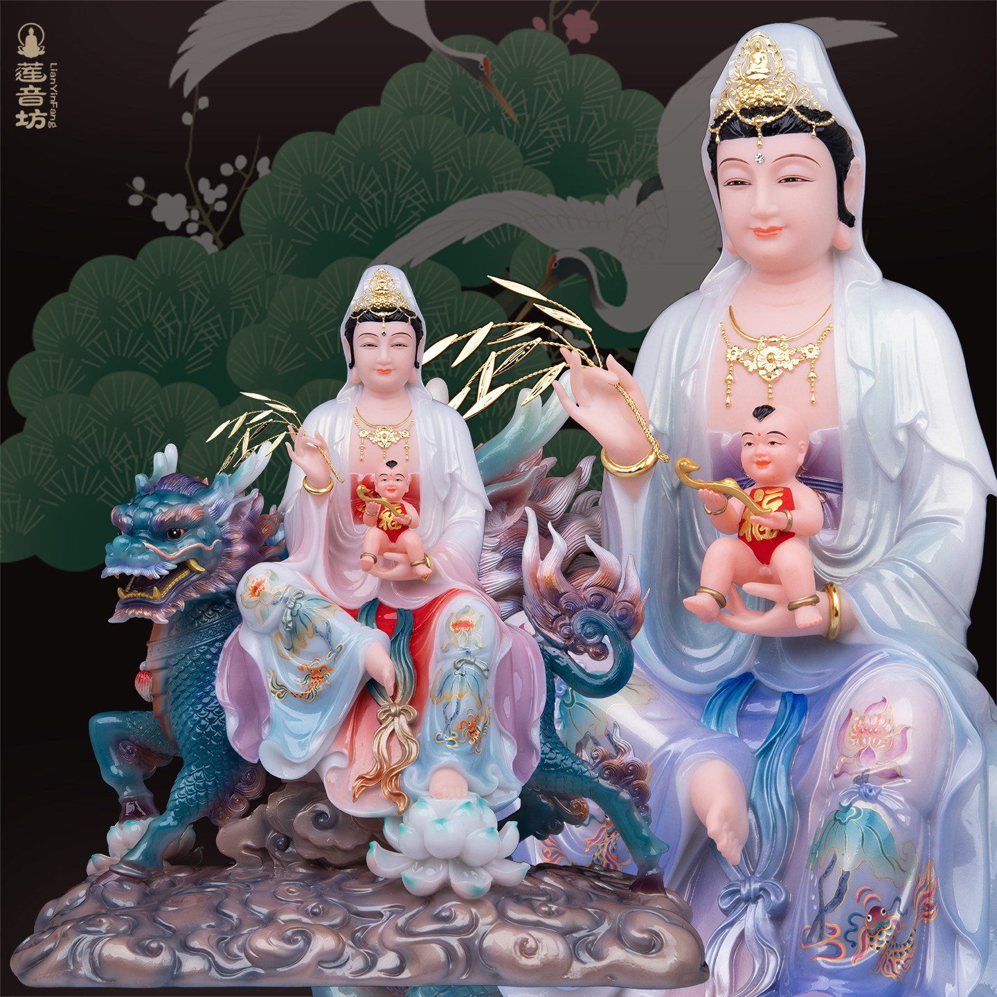 麒麟观音坐像汉白玉送子观世音菩萨家居佛堂桌面摆件