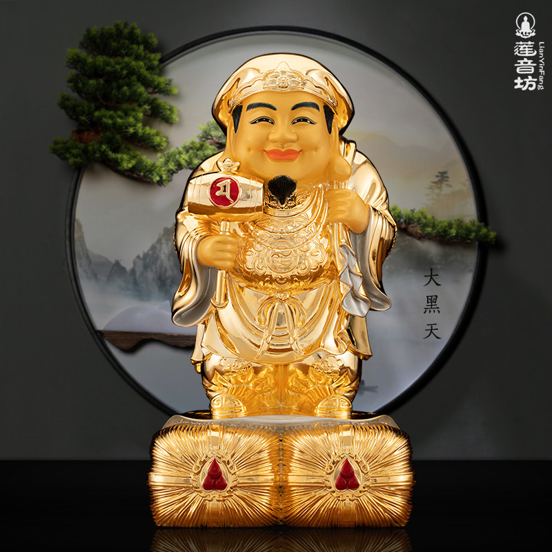 16寸 台湾铜鎏金佛像大黑天财神布袋举锤大黑天密宗日式摆件