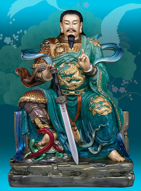 玄天上帝汉白玉桌面摆件