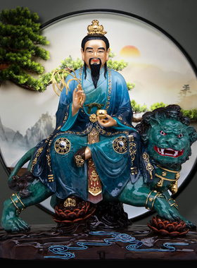 太乙救苦天尊铜像九头狮子供奉
