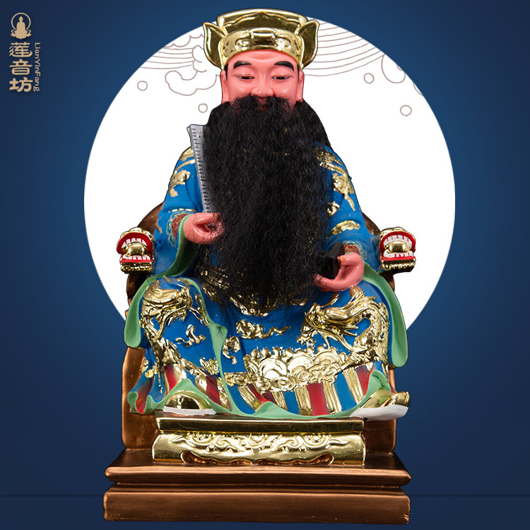 鲁班祖师 鲁班像 木匠祖师爷 鲁般祖师桌面摆件敦煌K金树脂工艺品