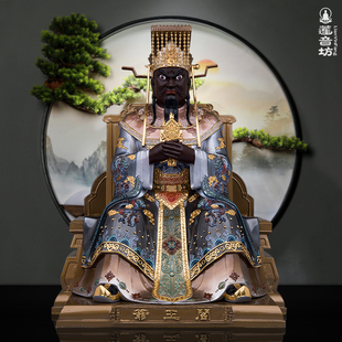 阎罗王神像铜阎王爷酆都大帝家用佛像十殿阎王工艺珐琅彩摆件