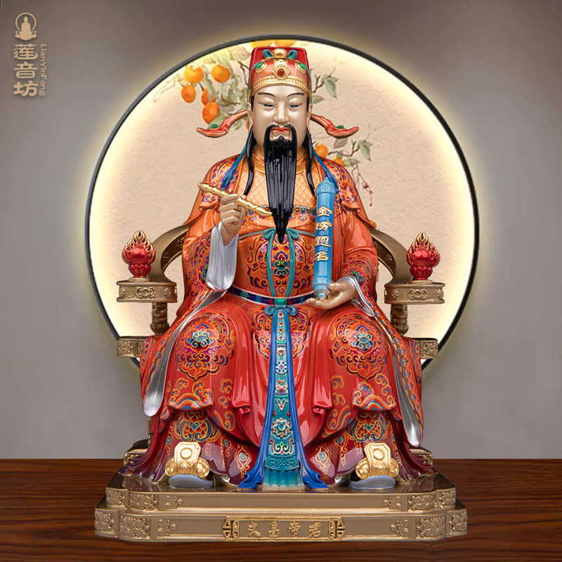 铜彩绘文昌帝君神像摆件