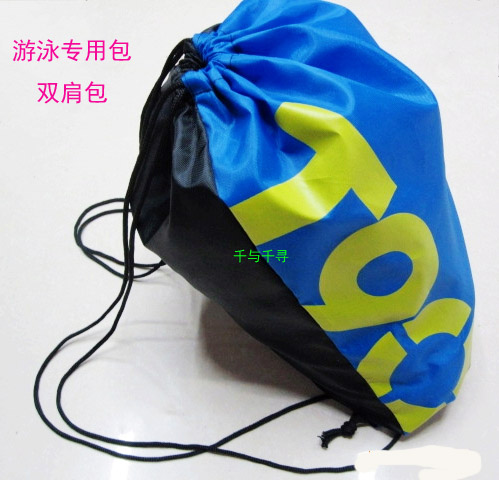 Sac de sport - Ref 12025 Image 3
