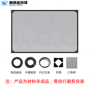 防鱼跳缸网磁吸鱼缸防跳网鱼缸盖鱼缸顶部盖板溪流缸鱼缸专用盖子