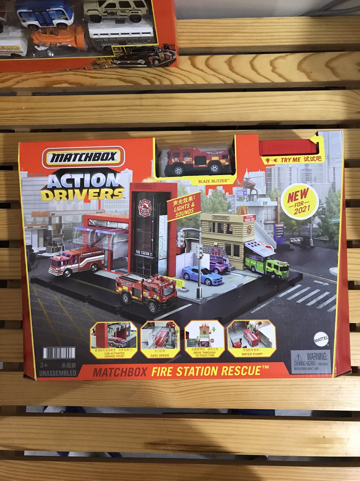 火柴盒都市系列情景套装hbd74消防站加油站救护中心医院男孩玩具