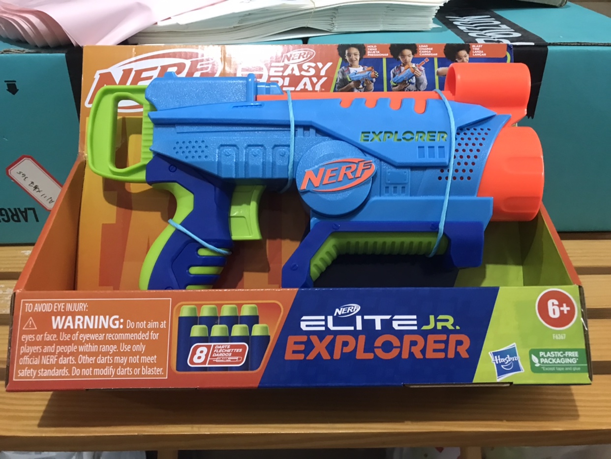 孩之宝Nerf热火探索者4炮软弹发射器儿童枪探险家改装专用