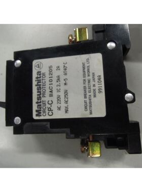MATSUSHITAC10M-5CP-CBAC101205AC220V2A