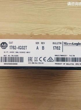 1762-IQ32T AB罗克韦尔PLC模块质保一年MIcroLogix12