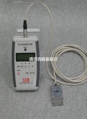 水准仪SEC-S011F-H SEM坂本电机制作所倾斜角度