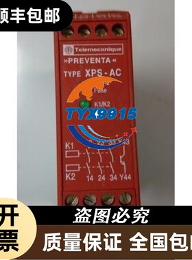 XPS-AL/AX/ACXPSAL5110/AC5121XPS-AT5110XPS-AVXPSAV11113P