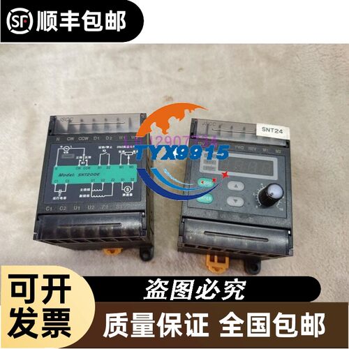 JSCC精研内置式调速器接PLC控制导轨安装SK200E/SNT200E实物