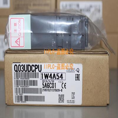 三菱 Q03UDCPU Q03 04UDPU UDEPU UDVCPU Q06 10 Q13UDECPU