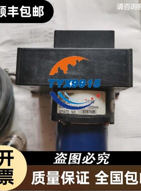 **IVO SGI-208 Z 136.004 G1356.E23 402346