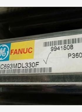 IC69DL330正品议价