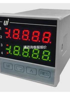 uinics官方SP-4902点输入2段显示回