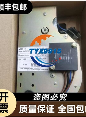 老款框架储能电机MCH-MMotorMechanism200/240V685763