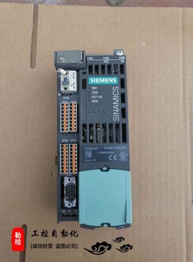 9成新S120控制单元6SL3040-0JA00-0AA0质量包好可测试