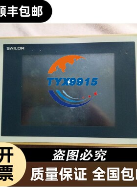 普若菲斯GP250-BG11DC24V12W配件