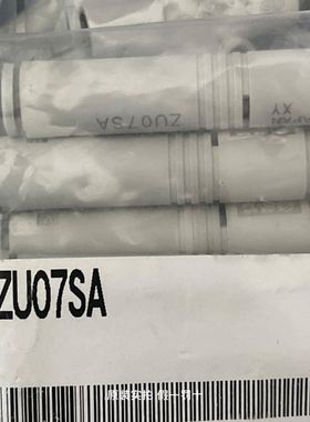 真空发生器ZU07SA