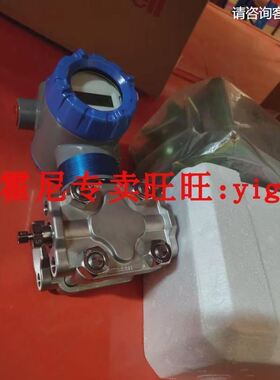 变送器STF724-E1HS4A-11F-A-AH0-11S-A-00A0-0000