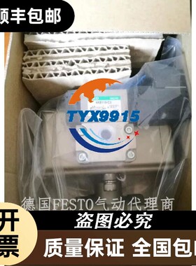 CKD电磁阀4KB119-C2实物图