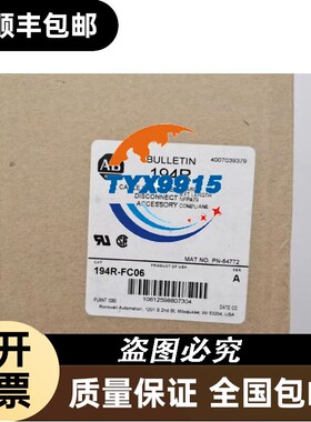 194R-FC06，AB194RFC06