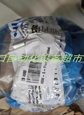 STOZ ZB4549 100402102油泵STOZ ZB4550 100402103油泵