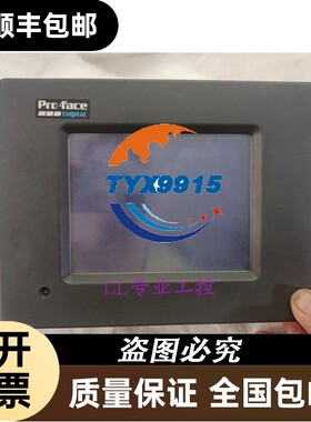 拆机件普若菲斯GP37W-BG11-24V/LG11功能完好