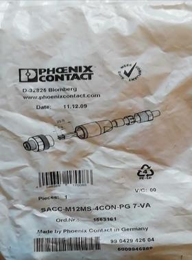 菲尼克斯1553161公头SACC-M12MS-4CON-PG7-VA原装现货连接器