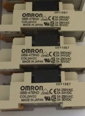 组合继电器模块G6B-4BNDG6B-47BNDG6B-48BND24VDCG6B-4CB