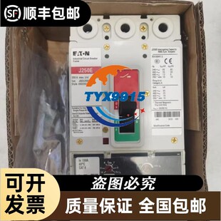 穆勒/Cutler-Hammer断路器J250EJGE3250NN150200250A3P