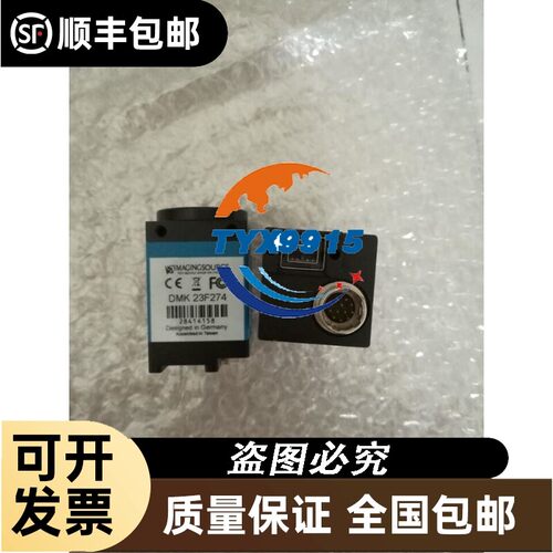 映美DMK23F274DMK23G274DMK23GP031实图
