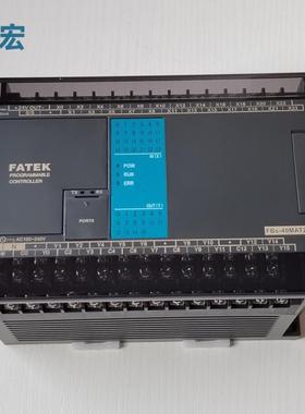 FATEK永宏PLC FBS-40MAT2-AC 10 14 20 24 32 60mar2可编程控
