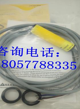 销售全新光电开关LO75m-BS18K-VN6X2 LO75m-BS18K-VP6X2 传感器