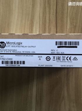 1762-OV32T AB罗克韦尔PLC模块质保一年 MIcroLogix1