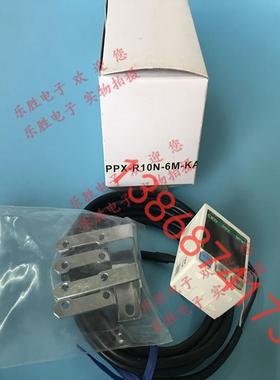 CKD压力传感器PPX-R10N-6M-KA6M R01N-6M PPX-R10NH-6M6M-P12