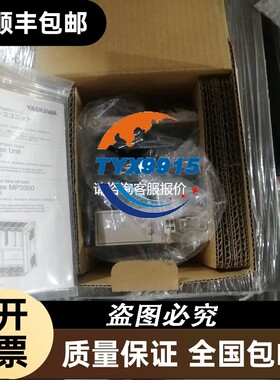 JACP-317804/JACP-921900/JAMMC-I0151A/JAMMC-SV150