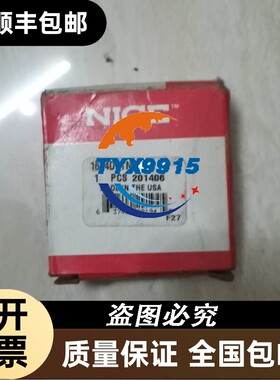 NICE轴承，1654DCTNTG18