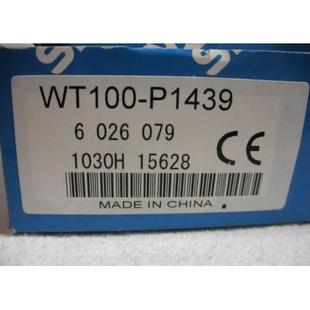 光电传感器 询价WLG4S 1046446 议价议价 3P2232V 原装